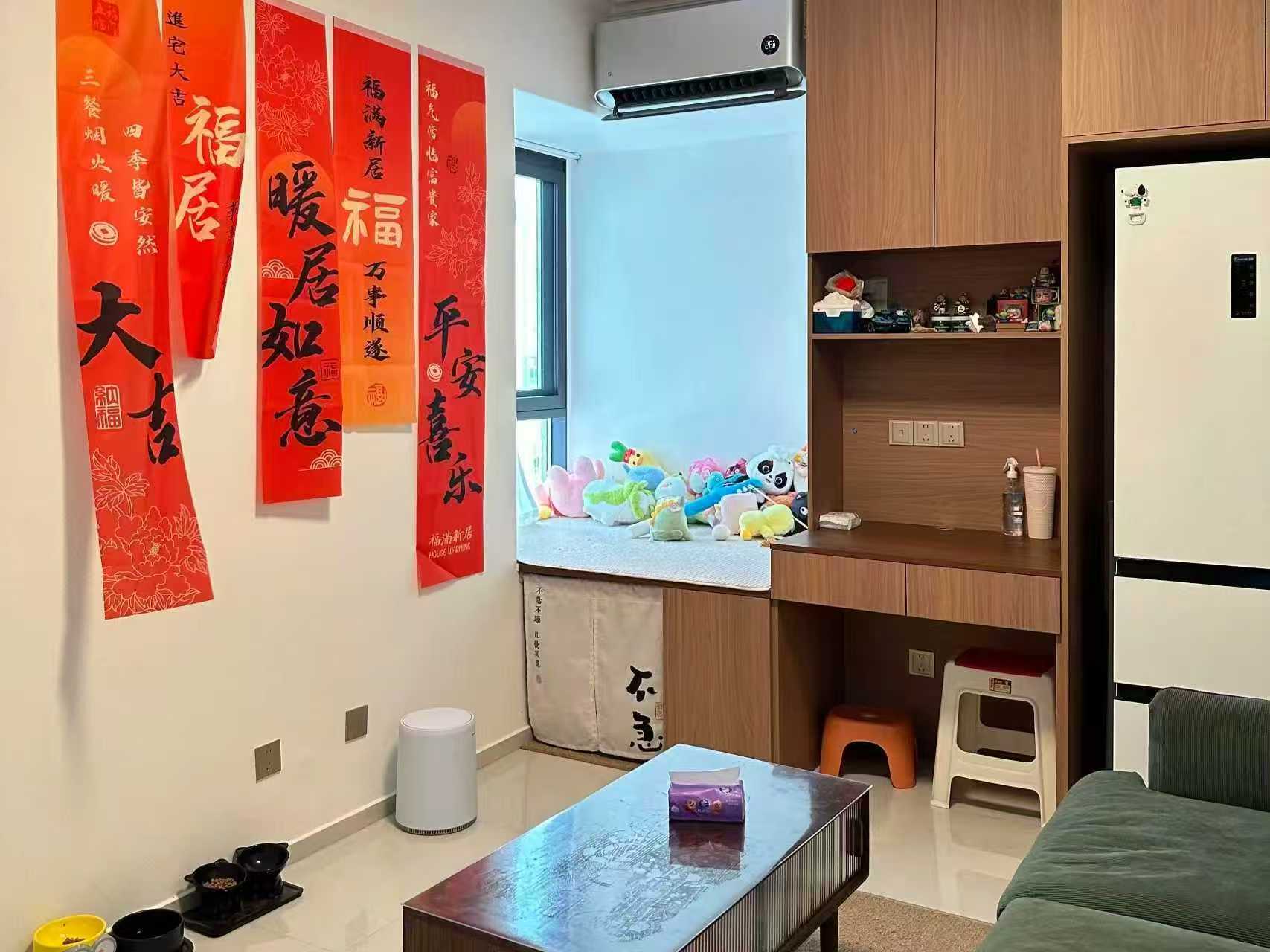 花6W打造的独居小窝~太幸福了