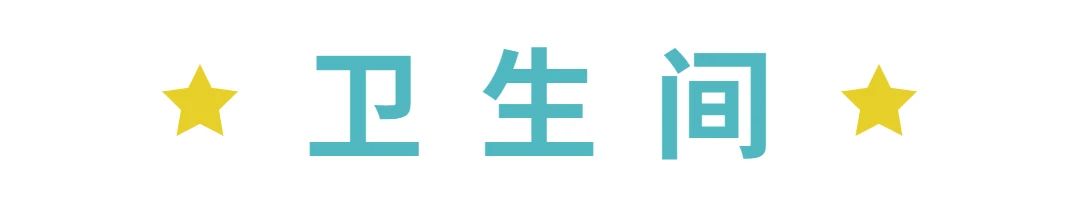 微信图片_20230603140552.jpg