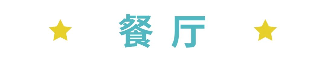 微信图片_20230603140453.jpg