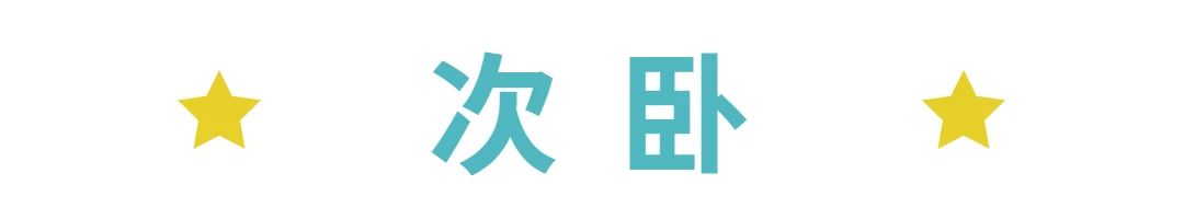微信图片_20230603140540.jpg