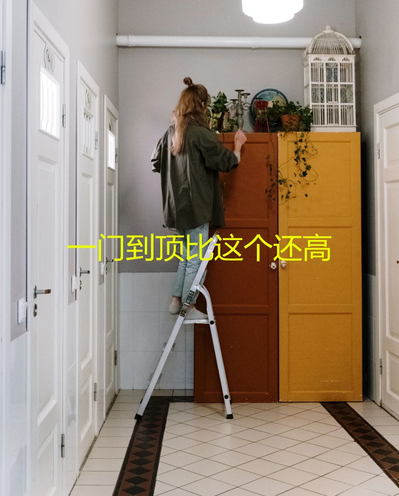 微信图片_20230821171430_2.jpg