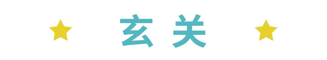 微信图片_20230603140629.jpg